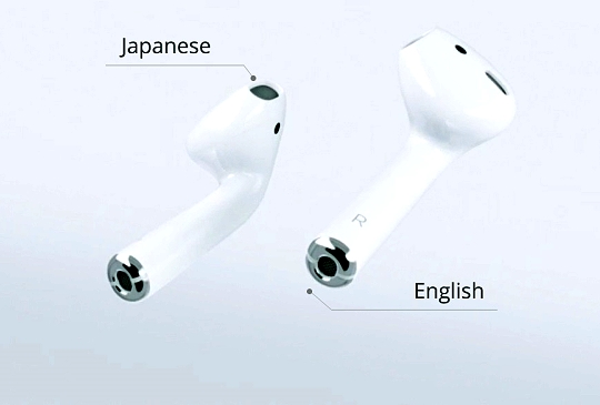 當這神功能正式登場，你就不覺得 AirPods 好笑了